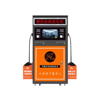 测试产品04